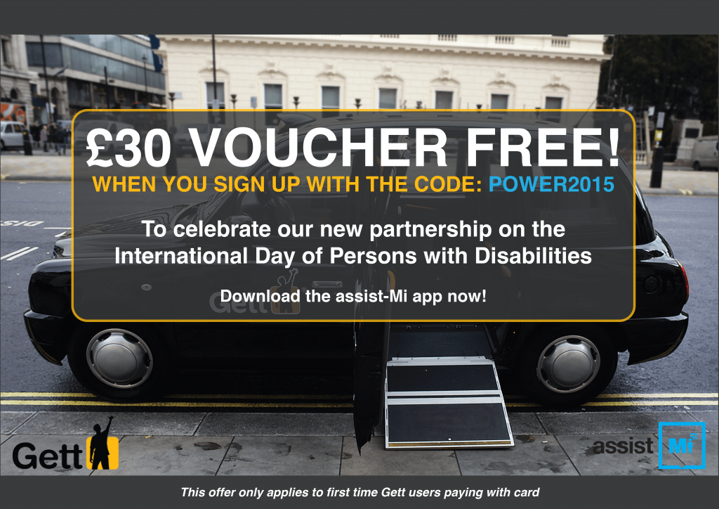 Image - £30 Voucher free when you sign up with the code power 2015